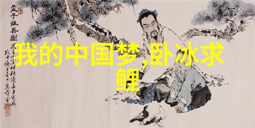 打开妈妈生命通道我是怎么发现妈妈隐藏的超能力的