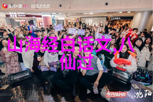 五千年的轮回从黄河到长江的文明演变