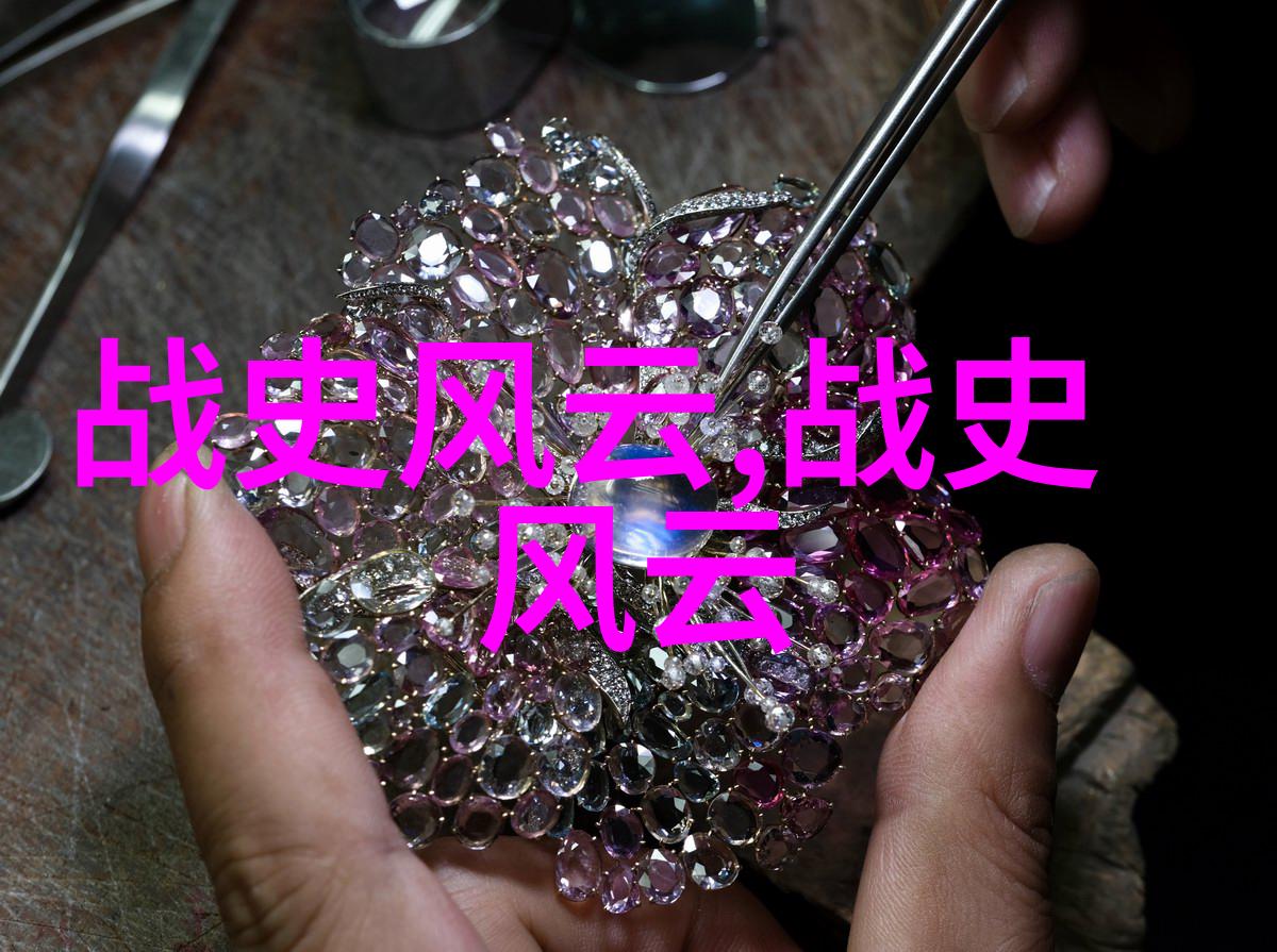 古老的传说东海龙王与鱼身美女