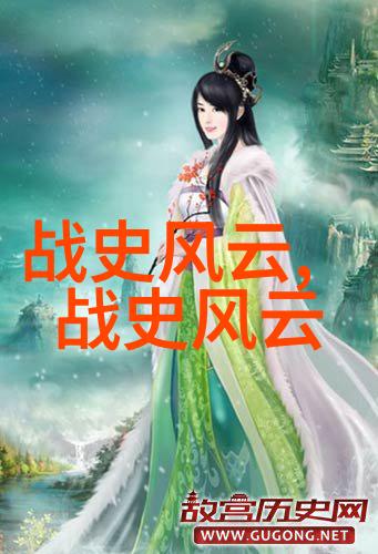 不屈不挠的求知者阿凡提面对挑战