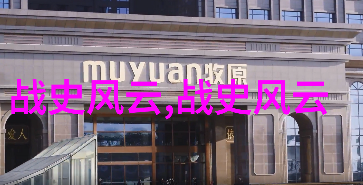 探索40种生活趣事一张图解万千活动的旅程