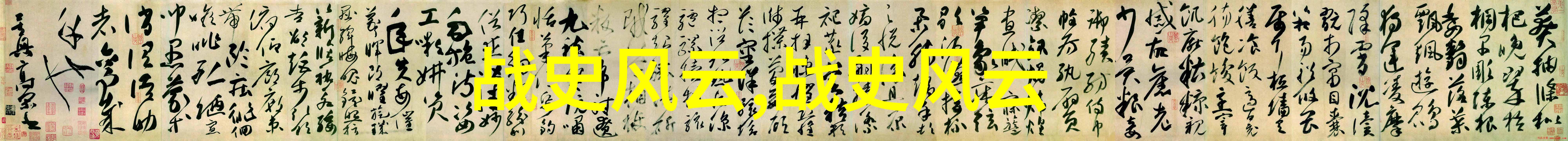2023奇闻趣事大全集-惊奇岁月揭秘新年前的怪现象与不可思议的故事