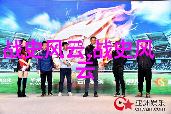 沙丘上的大帐篷古埃及法老的帝国扩张