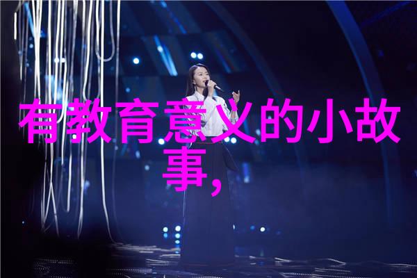 在中国被禁的秘密图书馆里你会发现哪些珍贵的知识