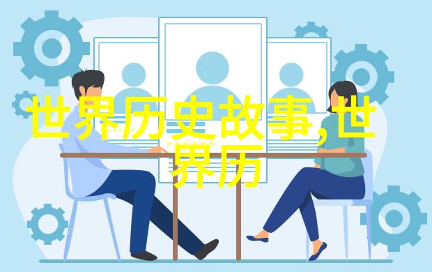 如何解读传说中的四大妖怪为何能够控制自然之力