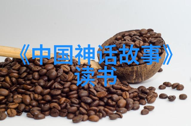 黄梅戏旦行演员许桂枝电影龙女之光