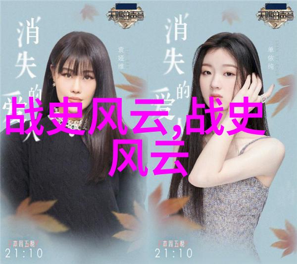 未知领域中的奇观现象超自然现象的科学解释