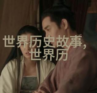 希特勒经济困境如同一幅画面人物老照片图库中的他显得坚毅而孤独