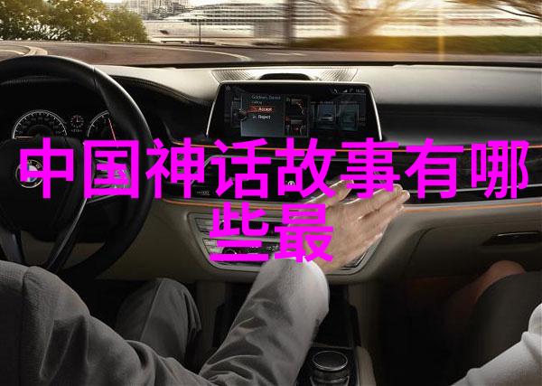 奇幻动物现身人间揭秘世界上稀有动物的故事