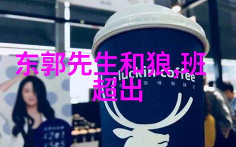 神话故事背后的教育价值小学生的智慧之旅