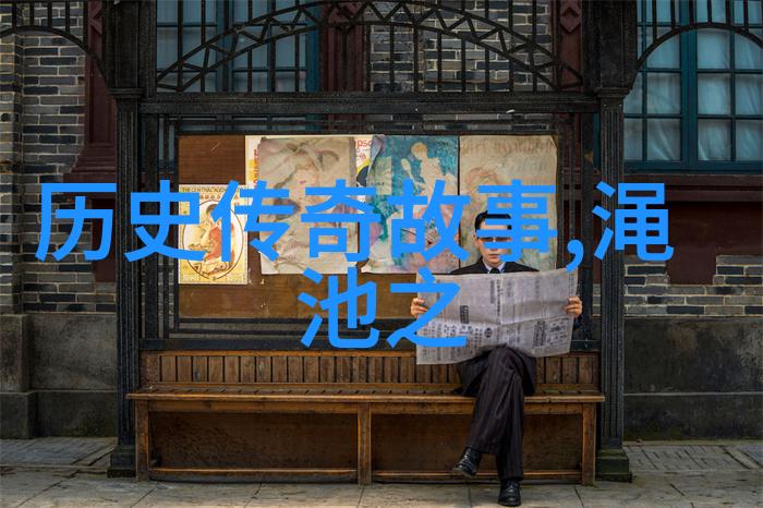 古神秘传120篇上古神话故事探索