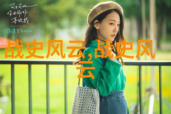 神话故事中的角色性格分析能否揭示其背后的深层含义