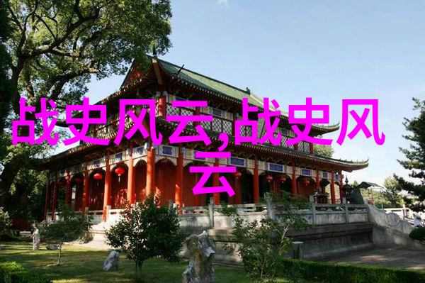 胯下接电话的人妻我家的秘密花园
