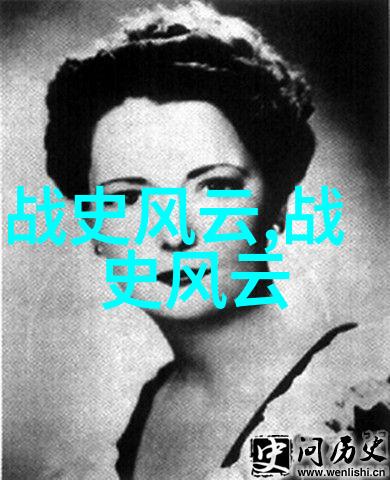 严凤英严鸿六黄梅戏旦行演员 严凤英在黄梅戏五女拜寿的场景中饰演了一位手捧花篮的女儿国