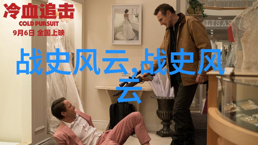 关于世界史的历史小故事我的祖先们是怎样在荒凉的边陲建起了一个繁荣的小镇
