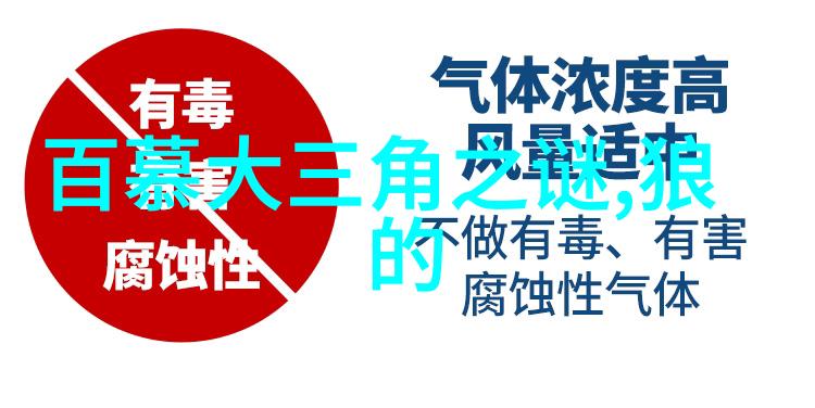 谁是清朝名人沈德潜(16731769)