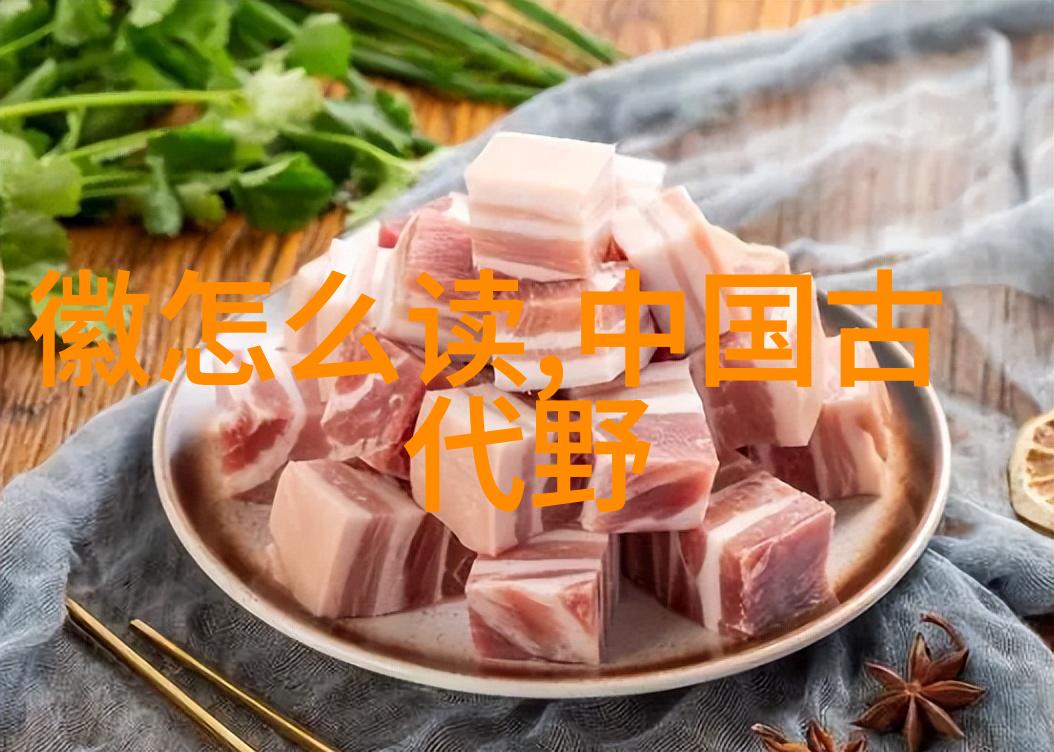 唐朝皇帝为何不杀功臣揭秘背后的物品原因