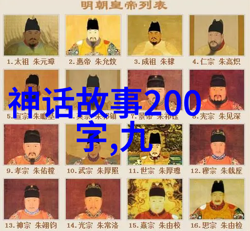 超自然现象-天使童声7岁孩子的山洞预言与60岁的宿命