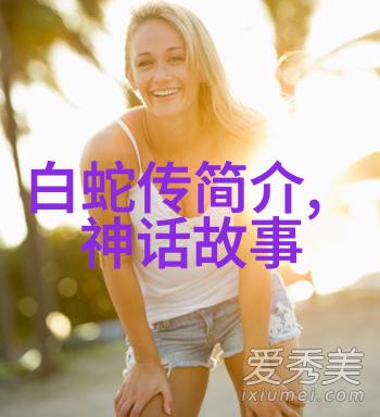五行十字汉字的创造与演变对中文文明有着不可磨灭的地位吗