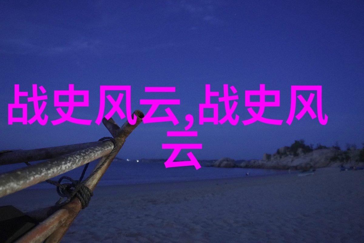 深度开发1V3海棠我是如何在游戏中与三位对手一决胜负的