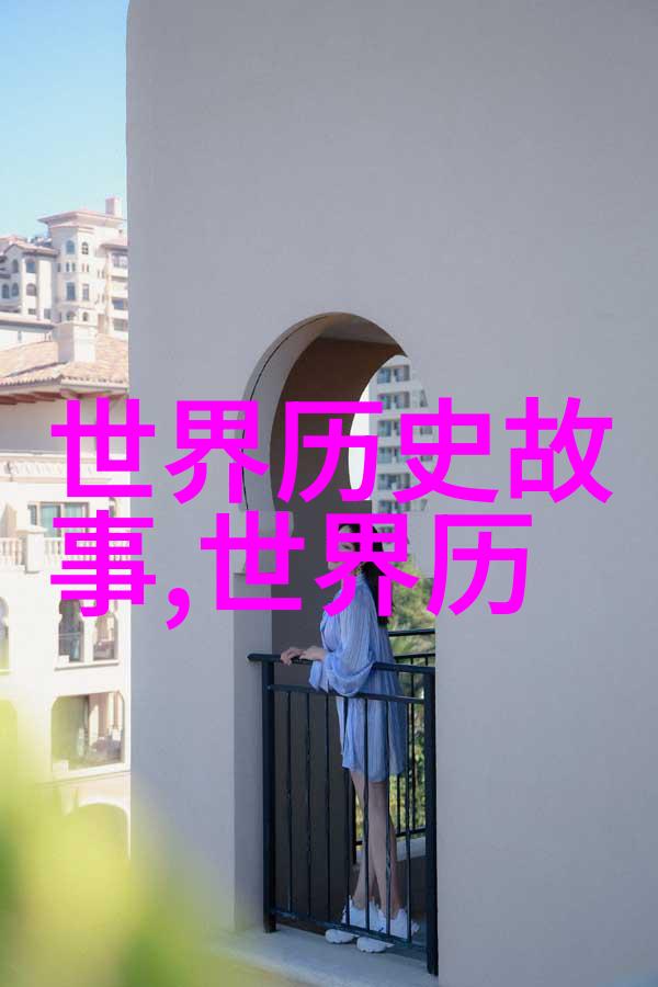 历史上最残暴的君主究竟是谁
