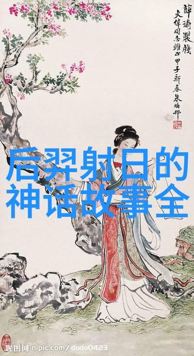 中国神话故事全集龙的传说与智慧的河