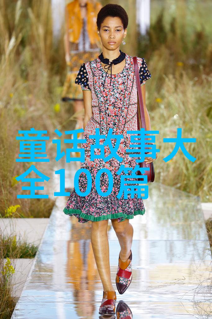 古代森林中的月光女神