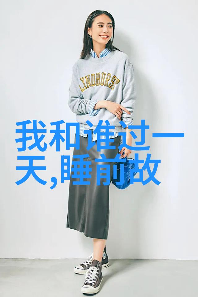 1925年中国处于什么社会-五四运动与新文化的萌芽1925年中国社会动荡与变革的探究