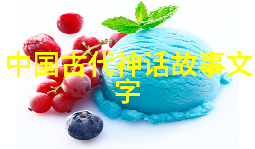 男生把大坤巴塞到女生的坤里一个关于爱情与理解的故事