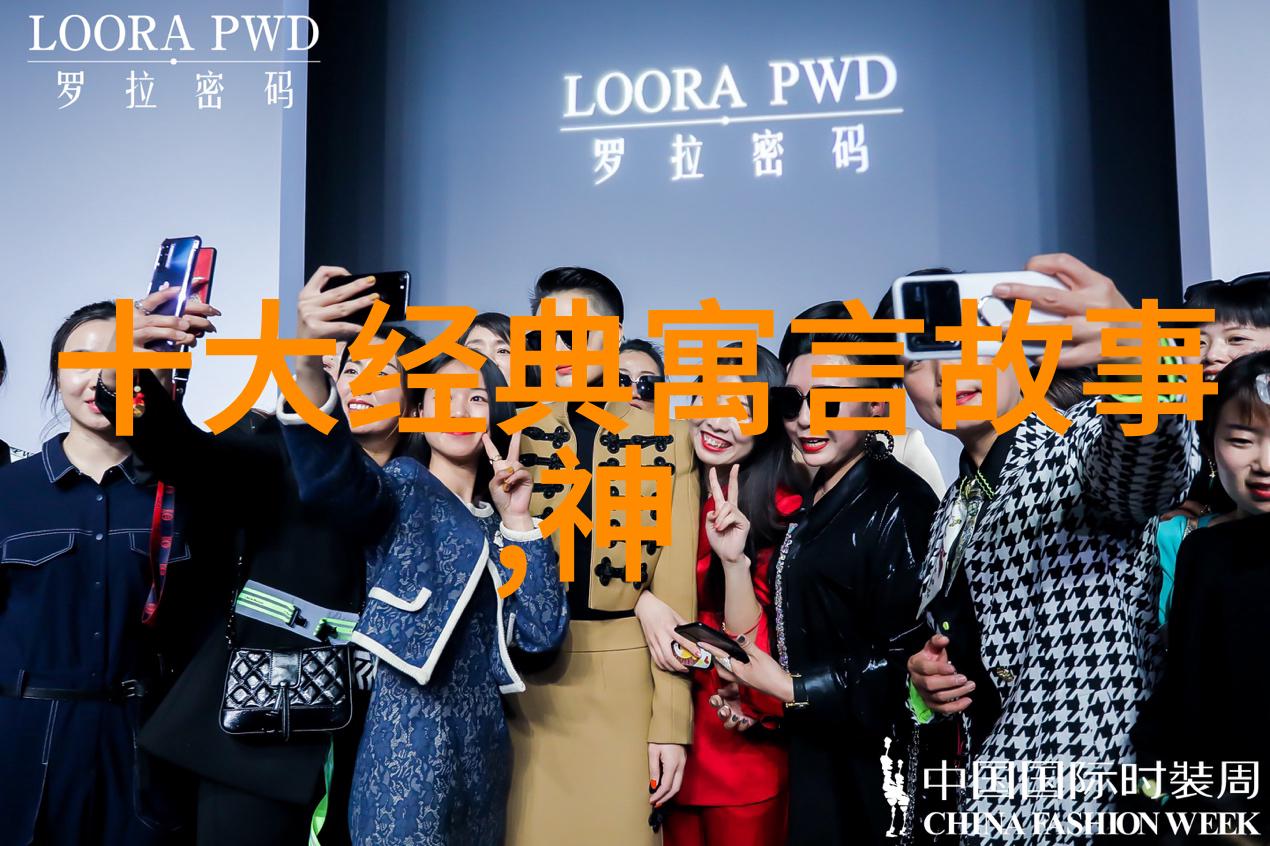 杨广海世界100大历史名人