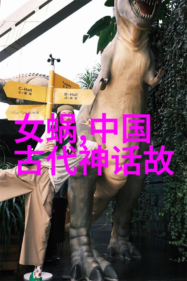 穿越时空的书卷揭秘古代图书馆里的神秘禁区