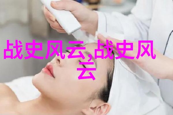 家族遗传与环境因素干论儿子的生命脆弱性分析