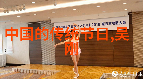 探索神话传说的奥秘20个引人入胜的故事