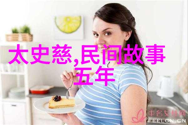 杨兰春豫剧巨匠与艺术之光朝阳沟全唱段视频