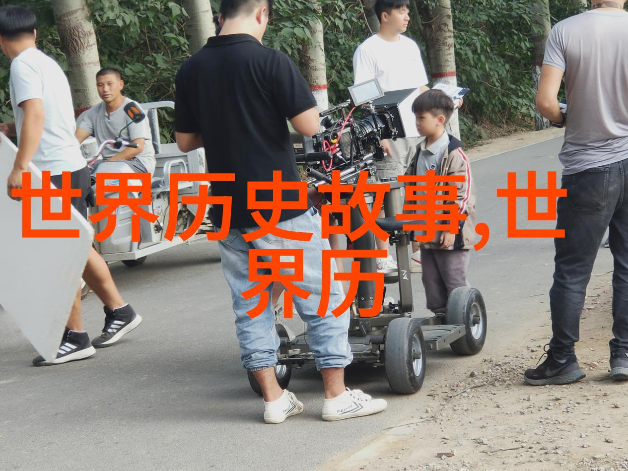 元朝的经典故事刘大夏藏百姓资料记