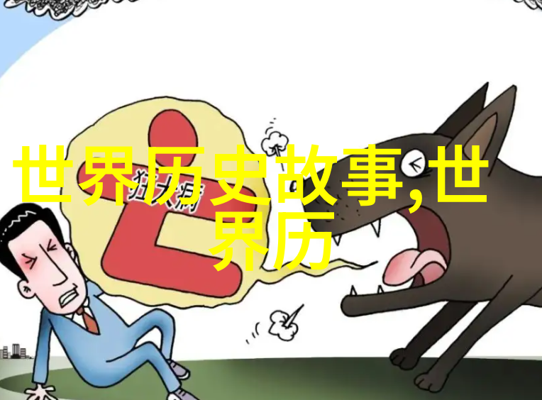 民间故事奇闻异事素材我亲眼见过的村口阴森的古树传说中的诅咒与救赎