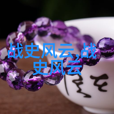 历史人物故事-回望时光梁启超的思想与时代