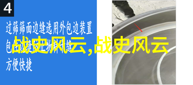 高校花费1.31亿科研经费却无所成就陈克求的研究遗憾