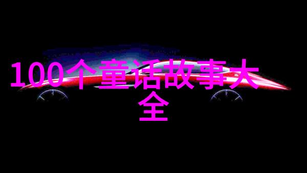 明朝时期的小说家汤显祖他的一生又有什么成就值得我们纪念呢