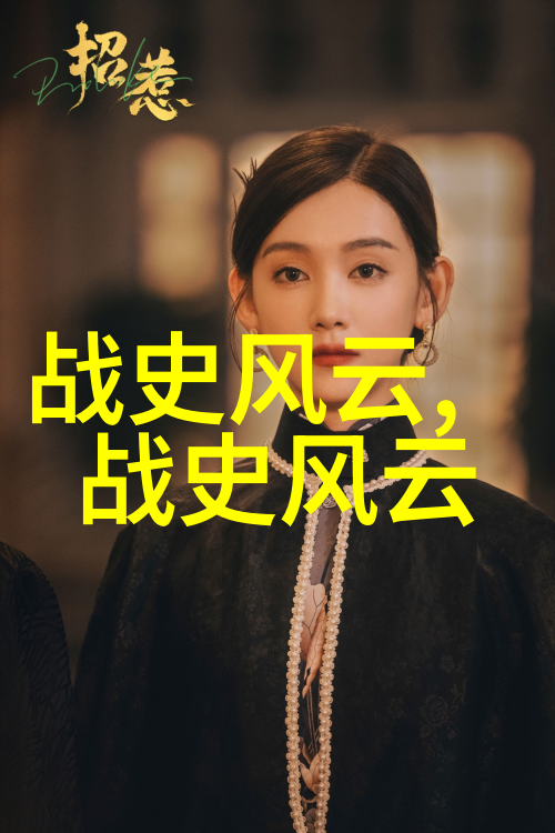12月26日是谁的生日隋文帝杨坚背后的秘密