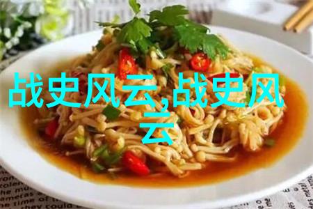 傅山书法四大家动画片中的人物塑造