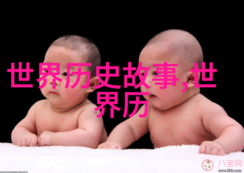 在云游四海之前中国古代神话中对未知世界的想象有哪些特点