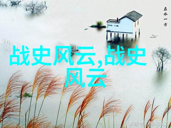 在明朝末年能否成为牛的人物又是什么样的角色呢