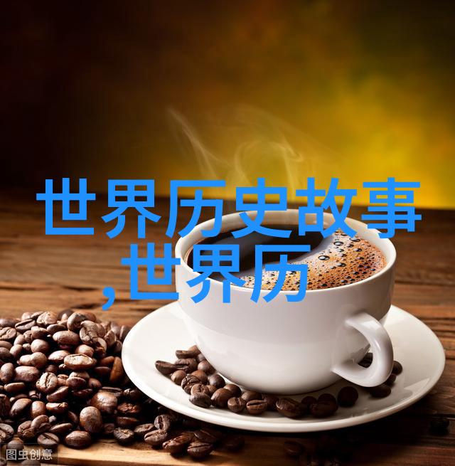 曾来德10个名人足迹