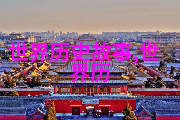 407事件到底有多血腥你知道的那场屠杀其实更残酷