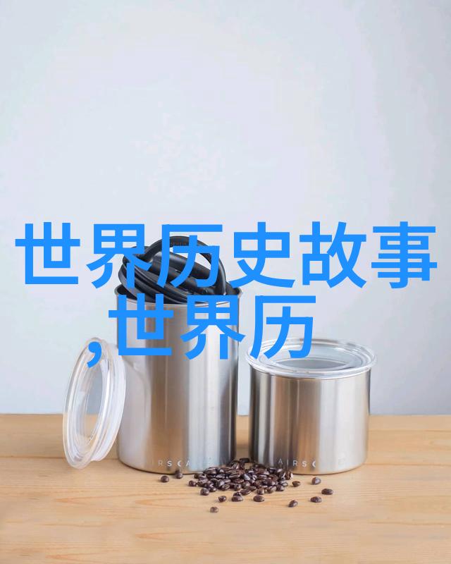 赵祯宋朝第四位皇帝天下之治在其手