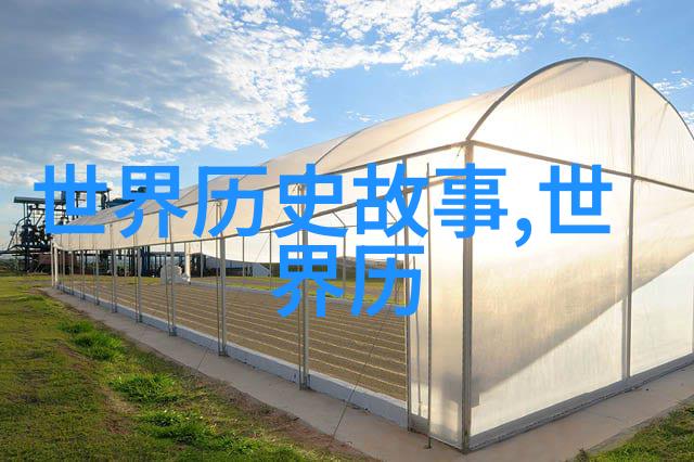北方老妇的欢呼声中透着一股原始而真挚的情感仿佛整个冬天的寒冷与生活的艰辛在这一刻都被抛到九霄云外她的