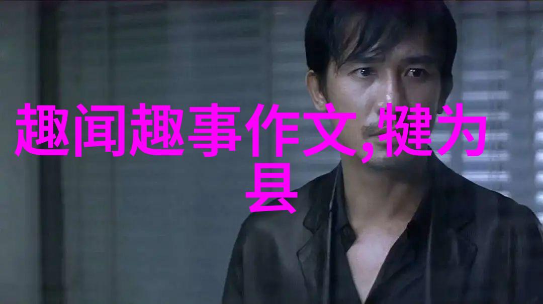 吴红军黄梅戏天仙配词在社会舞台上的生行演员