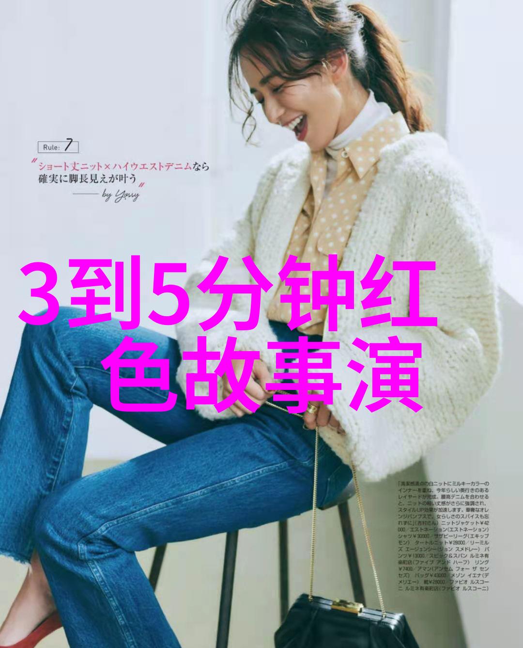 历史上的奇闻趣事探秘古代的诡异传说与荒谬事件