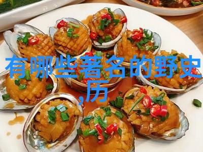 武神重生古典武侠复仇